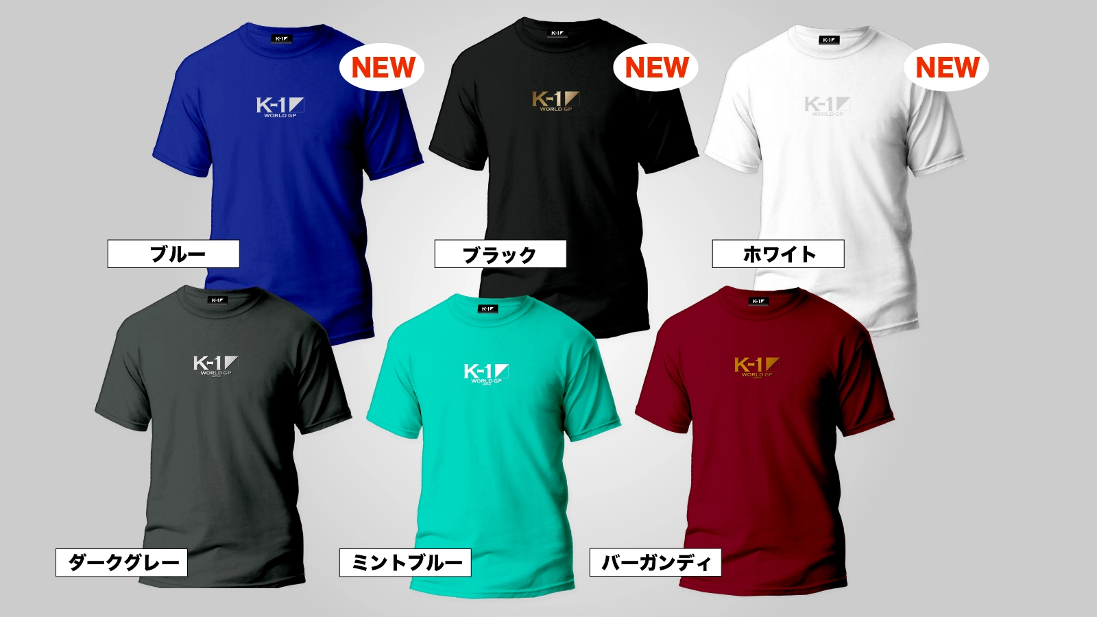 K-1 WORLD GP」7.17(月・祝)両国 K-1ロゴ「3Dプリントロゴ」T