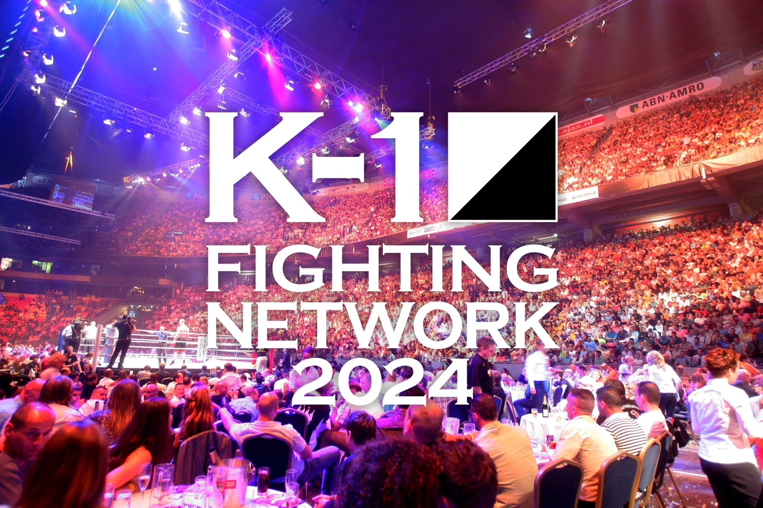 “世界の怪物たちがこの舞台から生まれる！”『K-1 FIGHTING NETWORK』とは？ | K-1 OFFICIAL SITE | 格闘 ...