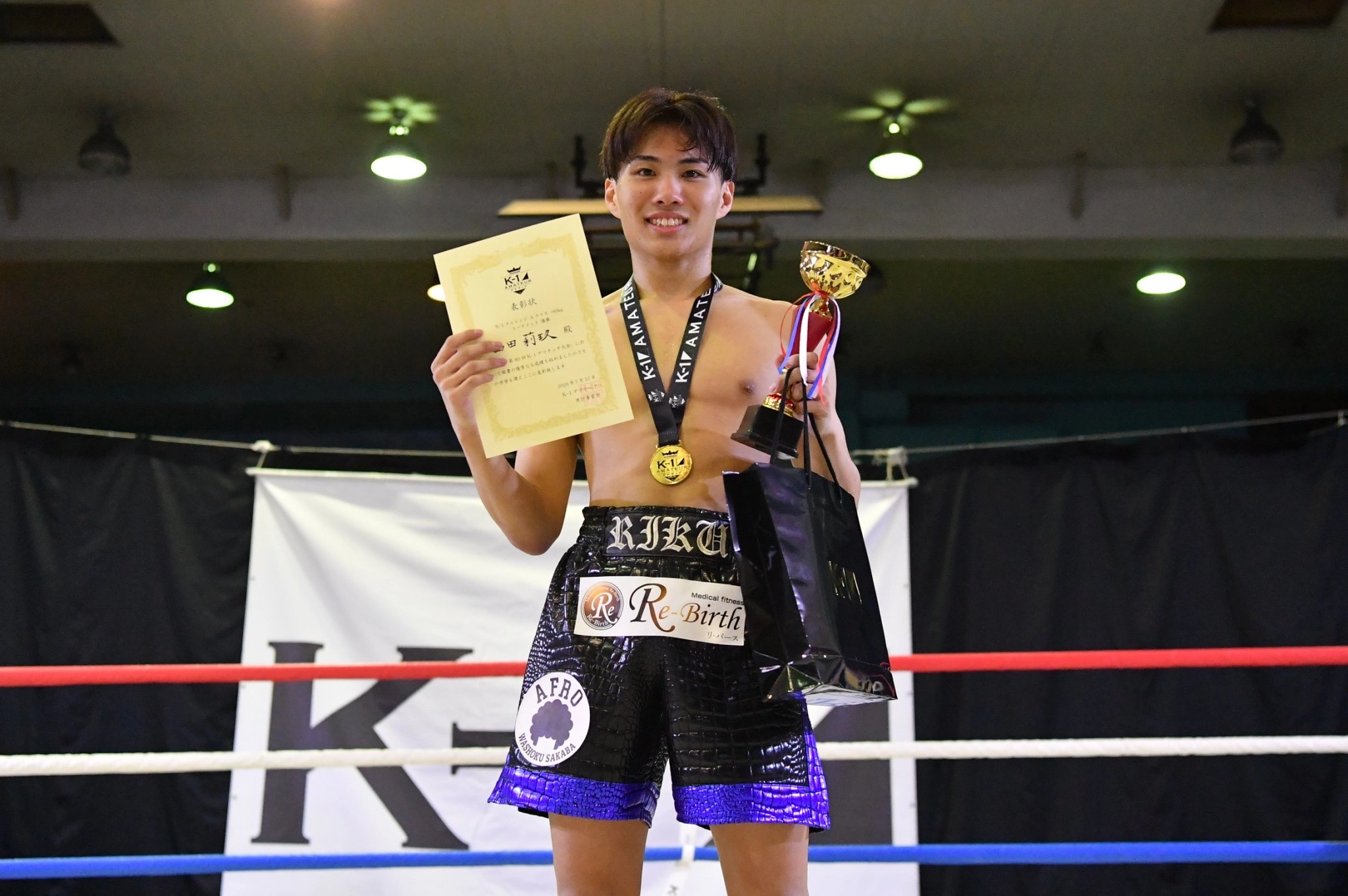 山田 莉玖（RAUSU GYM）