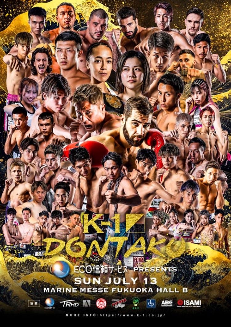 2025年7月13日K-1 DONTAKU – 战卡[赛后视频] Mannaart vs. K-Jee – Jul 13 | K-1 Japan Group