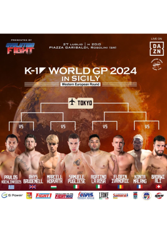 2024年7⽉27⽇（土）K-1 WORLD GP 2024