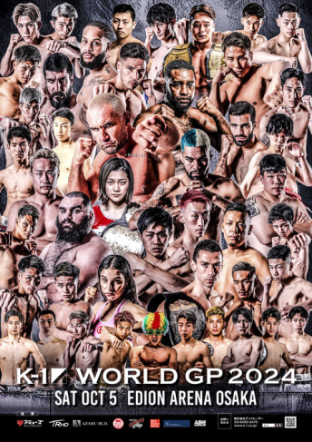 2024年10月5日（土）K-1 WORLD GP 2024