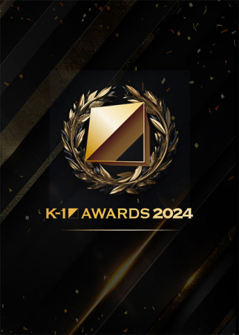 2025年2月26日（水）K-1 AWARDS 2024