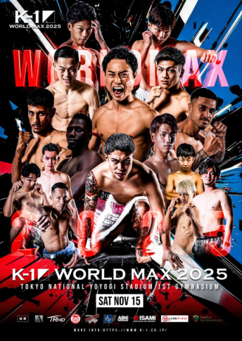2025年11月15日（土）K-1 WORLD MAX 2025～-70kg世界最強決定トーナメント・決勝ラウンド～