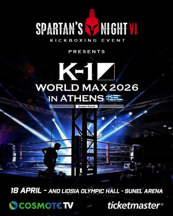 2026年4月18日（土）K-1 WORLD MAX 2026 in Athens