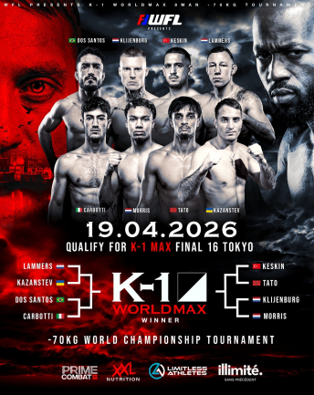 2026年4月19日（日）K-1 WORLD MAX 2026 in Utrecht