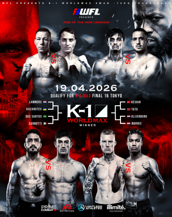2026年4月19日（日）K-1 WORLD MAX 2026 in Utrecht