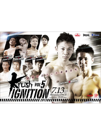 2013年7月13日（土）Krush-IGNITION 2013 vol.5