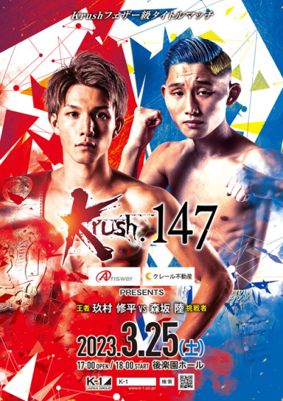 Amazon.co.jp: 新日本プロレス 技 BOOK (週刊ゴング) : 日本