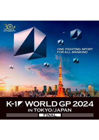 2024年12⽉14⽇（土）K-1 WORLD GP 2024