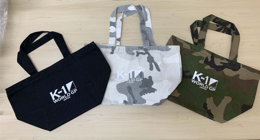 K 1 Wgp 19 Japan 8 24 土 エディオンアリーナ大阪大会 K 1ロゴランチバッグが登場 8月25日 日 10 00より K 1 Shop 販売開始 K 1 Wgp公式サイト K 1 Japan Group