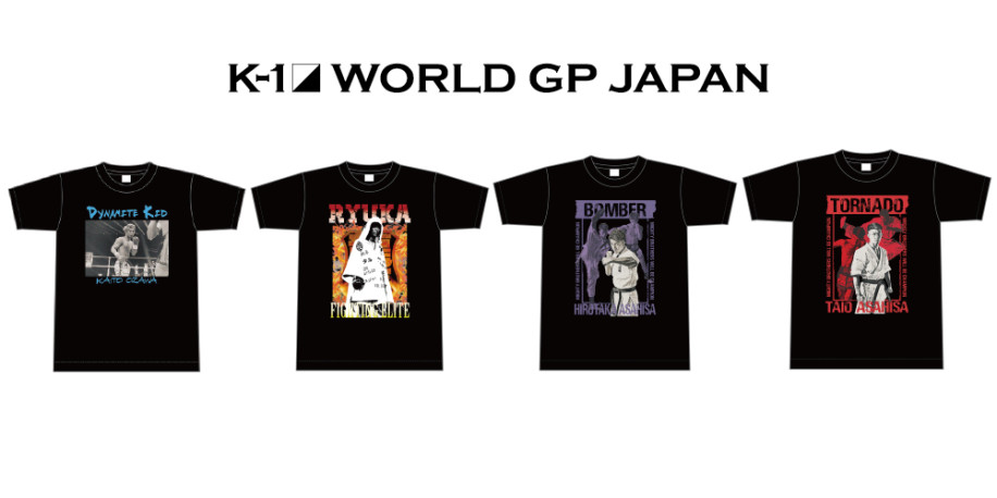 K 1 World Gp 9 月 祝 横浜 K 1選手ロックtシャツ販売決定 K 1 Wgp公式サイト K 1 Japan Group
