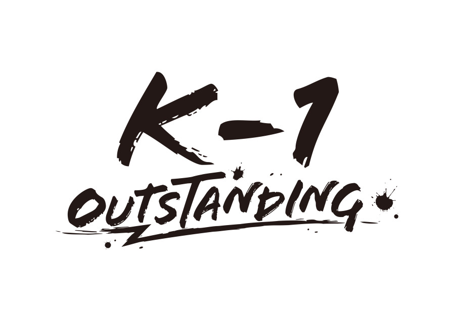 新番組 K 1 Outstanding が4月より放送開始 4月6日 土 より毎週土曜日 深夜2 30 Tvq九州放送での放送がスタート Khaos 公式サイト K 1 Japan Group