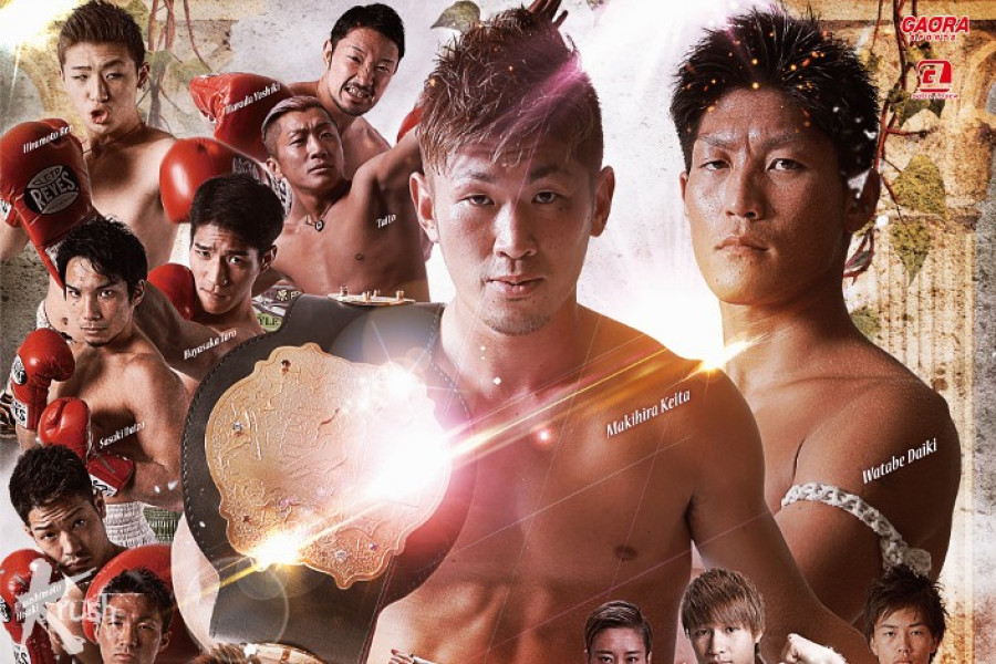 ニコニコ生放送で有料生放送が決定 Krush 公式サイト K 1 Japan Group