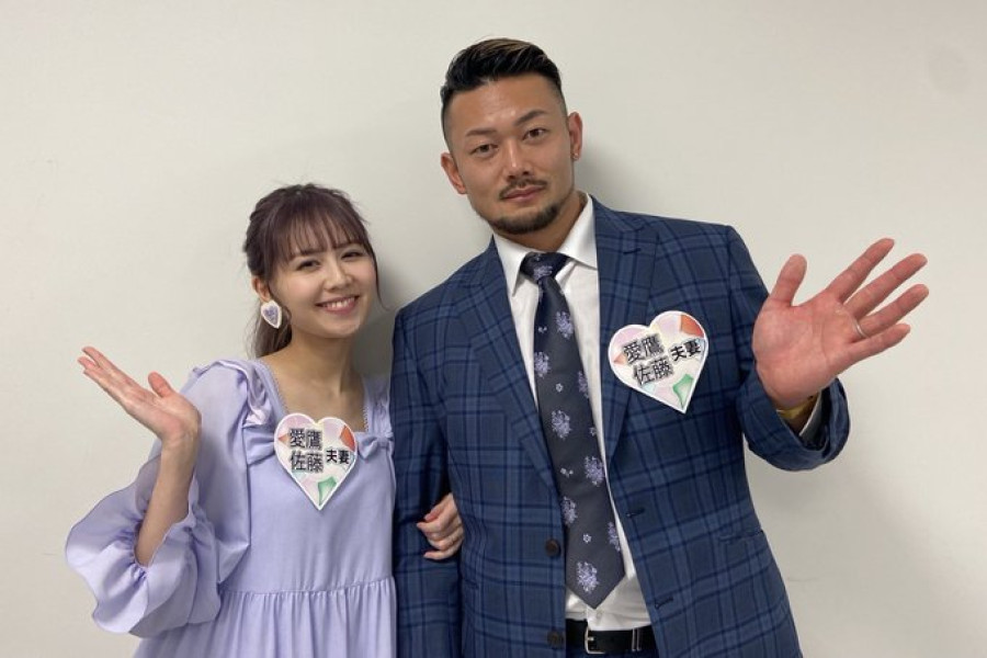 愛鷹 亮 佐藤すみれさんが夫婦で朝日放送 新婚さんいらっしゃい 3 21 日 12 55 に出演 Krush 公式サイト K 1 Japan Group