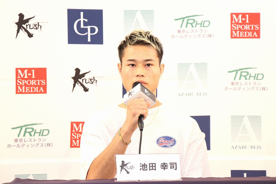 池田幸司 バンタム級トップ戦線への浮上に向けて峯大樹に再起の勝利 自分がこの階級のトップになって K 1 Krushのベルトを絶対巻きたい Krush 公式サイト K 1 Japan Group