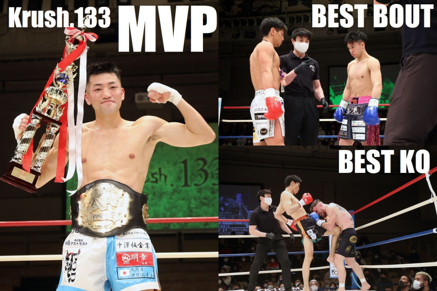Krush 133 1 28後楽園 ファンが選ぶmvpは中島千博 ベストバウトは山本直樹vs横山朋哉 ベストkoは近藤魁成 Krush 公式サイト K 1 Japan Group