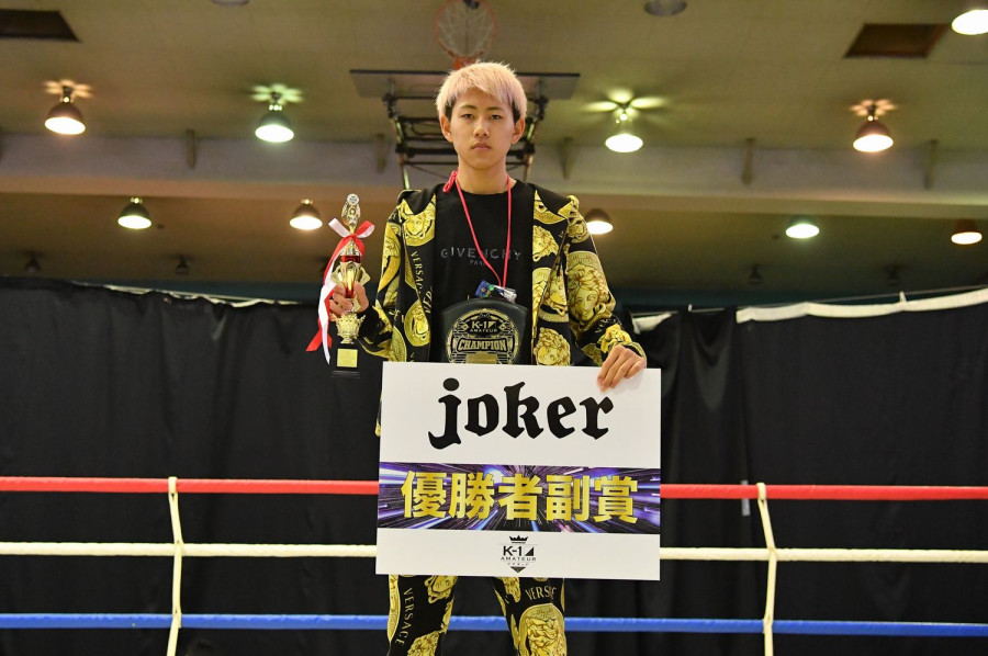 第10回k 1アマチュア全日本大会 K 1チャレンジ 一般 Bクラス 60kg トーナメント 優勝 鈴木 翔大 K 1ジム三軒茶屋シルバーウルフ K 1アマチュア 甲子園 カレッジ 公式サイト K 1 Japan Group