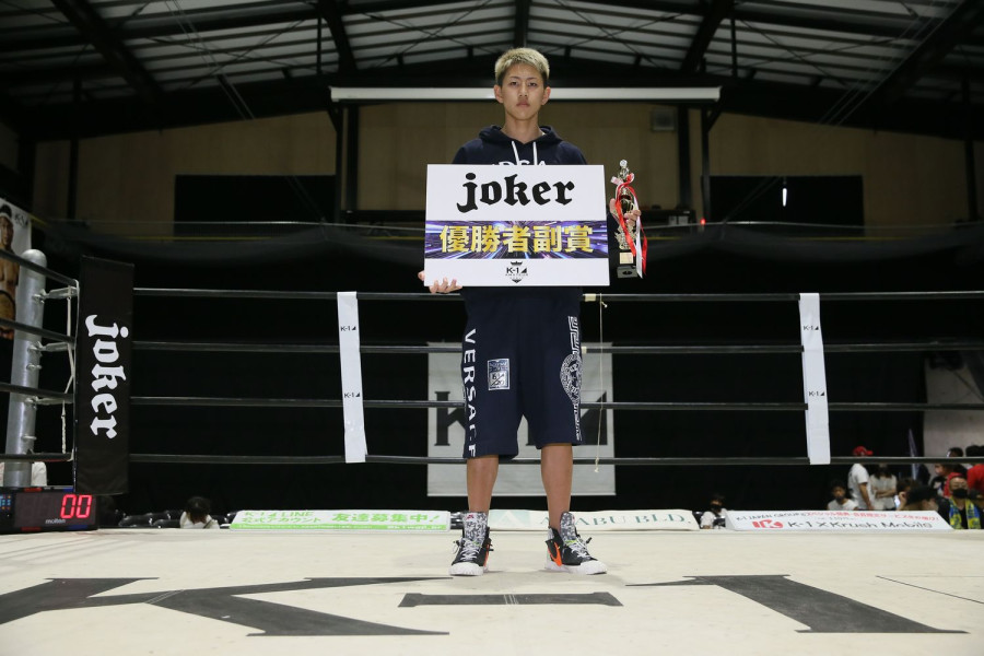 第38回k 1アマチュア K 1チャレンジ 一般 Aクラス 60 トーナメント 鈴木 翔大 Team Kaito K 1アマチュア 甲子園 カレッジ 公式サイト K 1 Japan Group