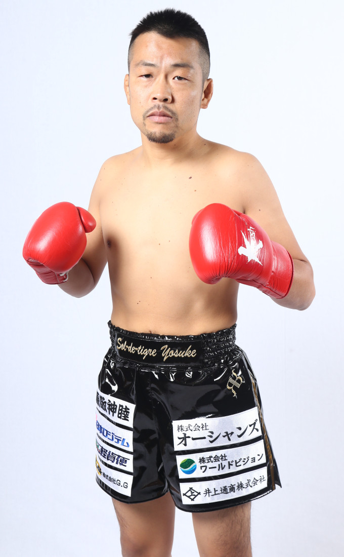 ソルデティグレ・ヨースケ