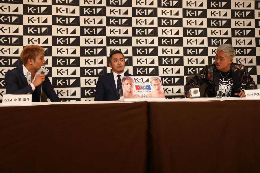 K 1 World Gp 9 24 月 祝 さいたま 小澤海斗vs芦澤竜誠は遺恨爆発の喧嘩マッチ 小澤が怒りの途中退席 芦澤は 俺はアイツが嫌いだからぶっ飛ばす K 1公式サイト 立ち技格闘技イベント K 1 Japan Group K 1 World Gp 9 24 月 祝 さいたま 小澤海斗vs芦澤竜誠は遺恨爆発の喧嘩マッチ 小澤が怒りの途中退席 芦澤は 俺はアイツが嫌いだからぶっ飛ばす K 1公式サイト 立ち技格闘技イベント K 1 Japan Group