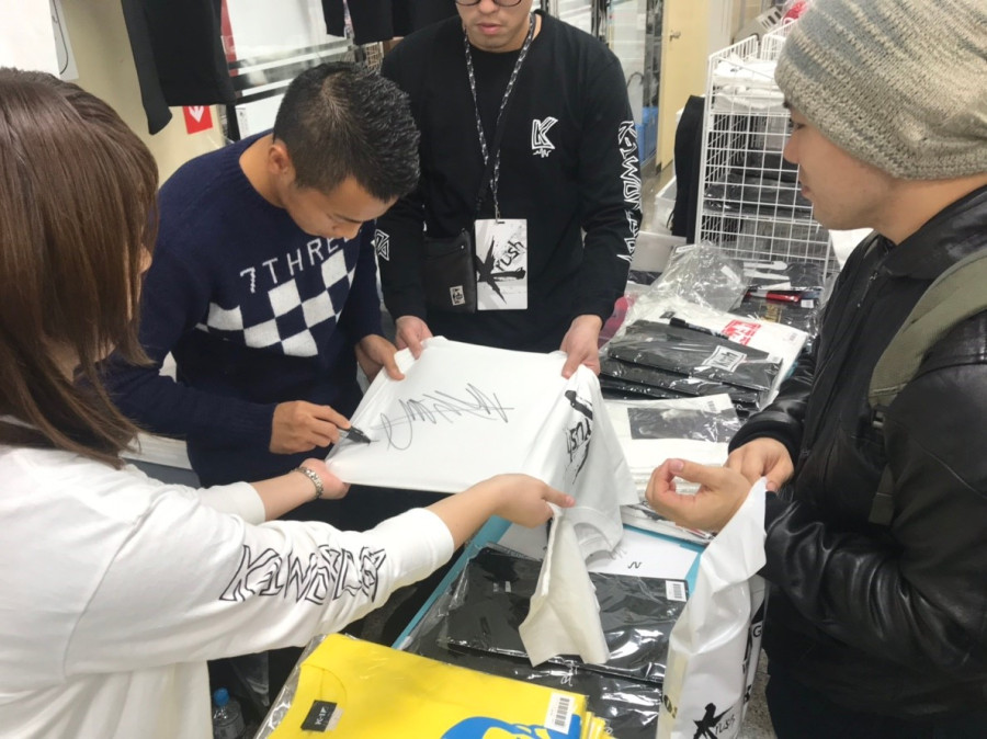 正社員 Md 物販 事業部スタッフを募集 K 1公式サイト 立ち技格闘技イベント K 1 Japan Group