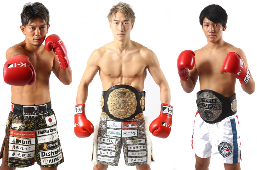 初代k 1ウェルター級王者 久保優太が王座返上 ボクシングへの転向を発表 Khaos 公式サイト K 1 Japan Group