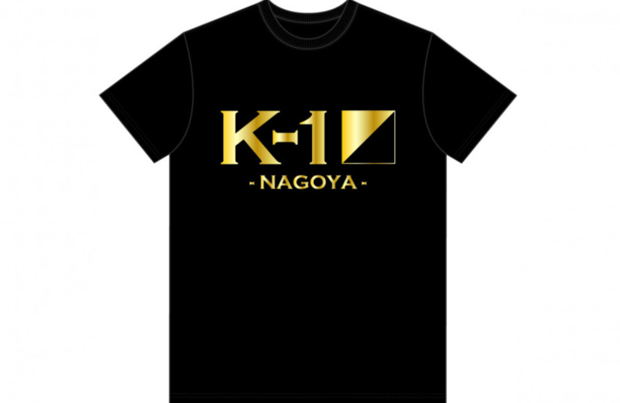 K 1 World Gp 12 28 土 名古屋 K 1ロゴtシャツ名古屋ver 登場 K 1公式サイト K 1 Japan Group