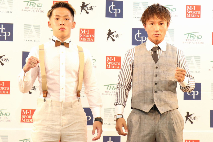 Krush 129 9 24 金 後楽園 危険な喧嘩マッチが実現 橋本実生 俺に嫉妬してヤキモチ焼いてるだけ ひたすら殴って必ずkoする Vs鵜澤悠也 単純に橋本が嫌い マットに沈めて 担架で帰ってもらう K 1公式サイト 立ち技格闘技イベント K 1 Japan Group Krush 129 9 24 金 後楽園 危険な喧嘩マッチが実現 橋本実生 俺に嫉妬してヤキモチ焼いてるだけ ひたすら殴って必ずkoする Vs鵜澤悠也 単純に橋本が嫌い マットに沈めて 担架で帰ってもらう K 1公式サイト 立ち技格闘技イベント K 1 Japan Group