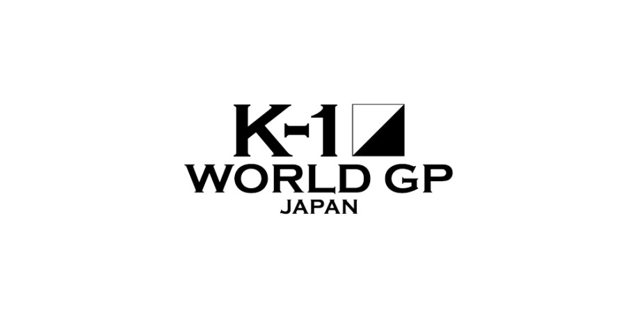 8 15 日 朝久泰央youtubeサイン会延期のお知らせ K 1公式サイト K 1 Japan Group