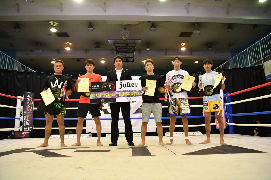 K 1甲子園王者 大久保琉唯がk 1アマチュア全日本大会も制覇 Genスポーツパレスにて 第11回k 1アマチュア全日本大会 アマチュア日本一決定オープントーナメント を開催 K 1公式サイト K 1 Japan Group