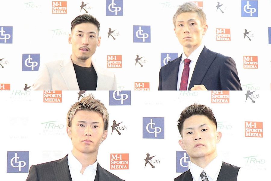 Krush 139 7 30 土 後楽園 平山迅 早くクラッシュしたい Vs川﨑真一朗 リスクを犯してでも前に進む 三宅祐弥 このまま無敗で勝ち続ける Vs昇也 やることは一緒なんで倒す K 1公式サイト 立ち技格闘技イベント