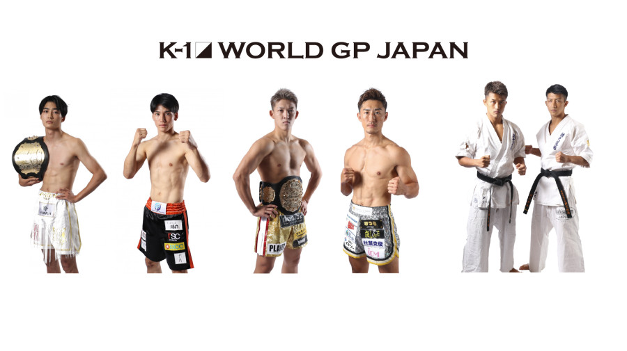 K 1 World Gp 12 3 土 大阪 選手サイン会が開催決定 K 1公式サイト 立ち技格闘技イベント K 1 Japan Group
