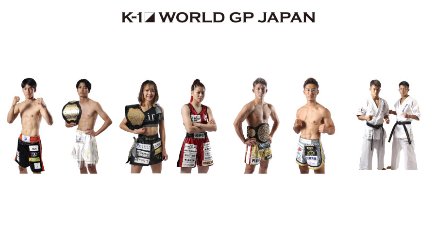 K 1 World Gp 12 3 土 大阪 菅原美優 Saho のサイン会 各選手サイン会開催時間が決定 K 1公式サイト 立ち技格闘技イベント K 1 Japan Group
