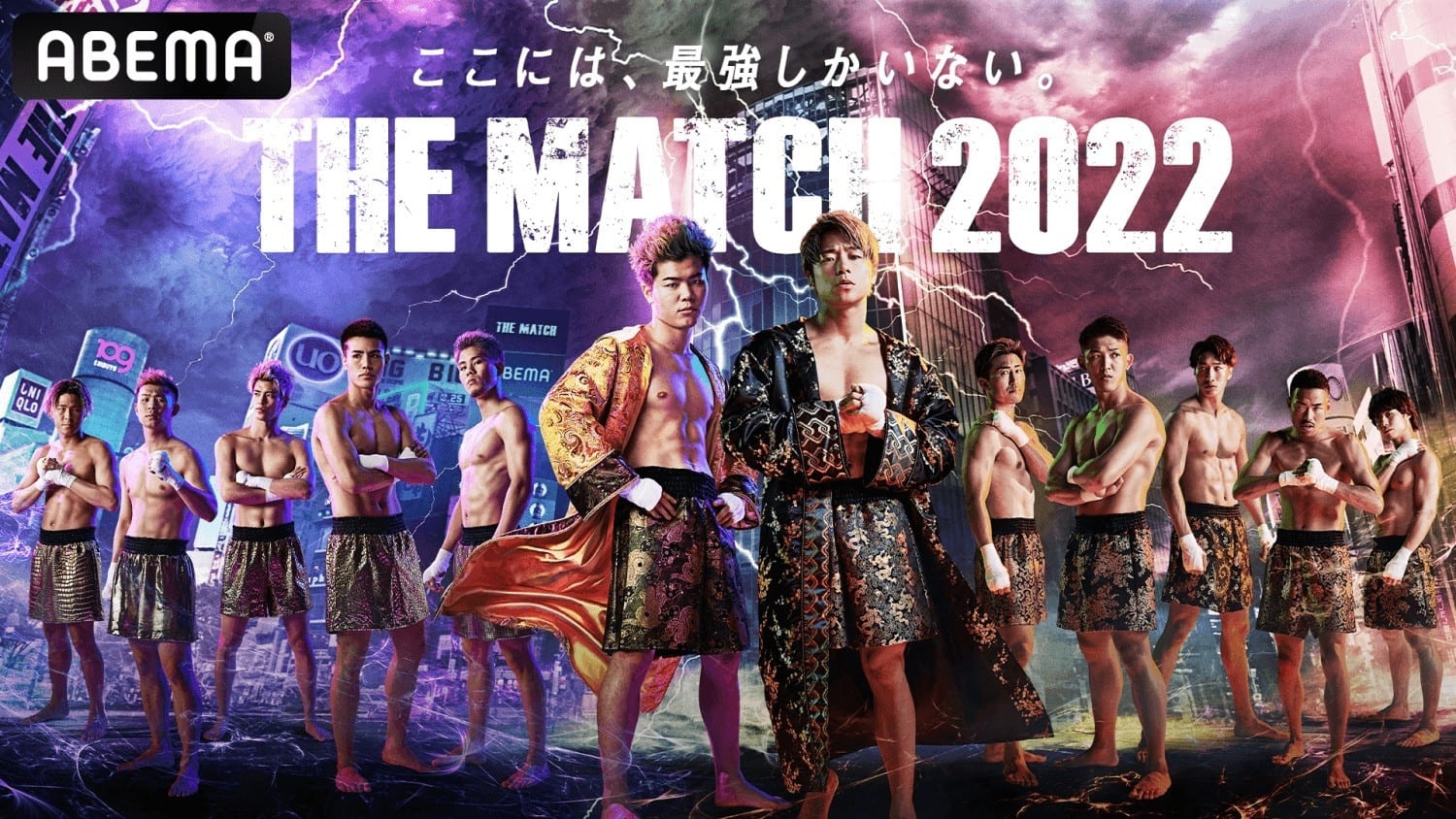 直売超特価 THE MATCH 2022 那須川天心サイン入りポスター www